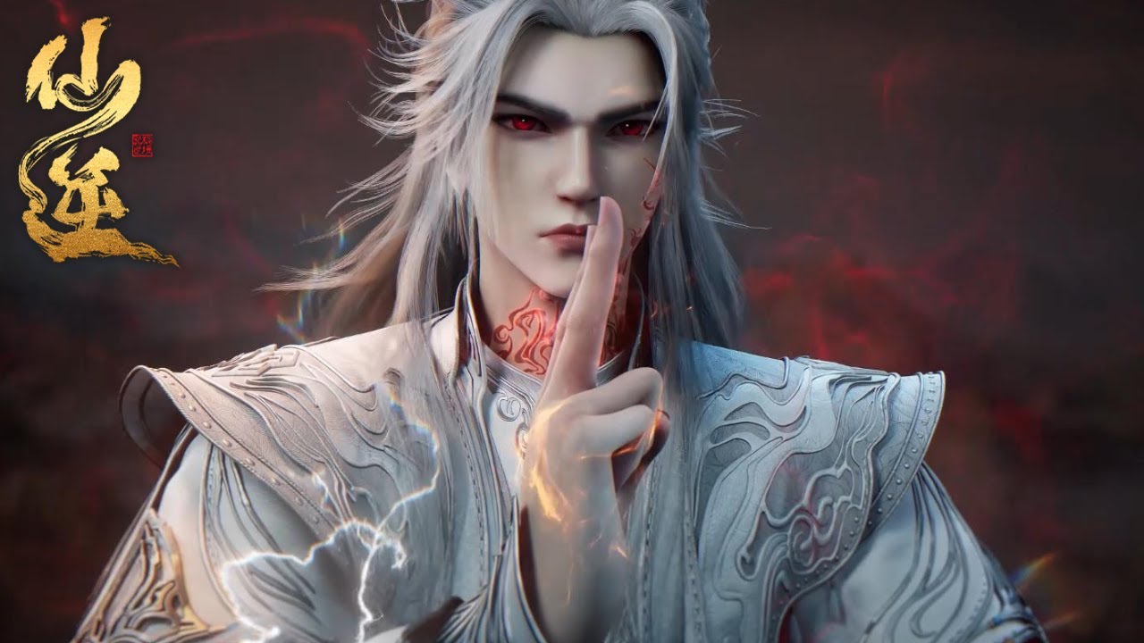 💥《仙逆》【预告】Renegade Immortal | Preview EP124！| 💕MUTI SUB | Donghua