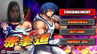 Kung Fu Do Fighting (Game Over) screenshot 4