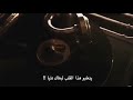 شاب ناصرو لا حسبتي راسك نتيا شكون 