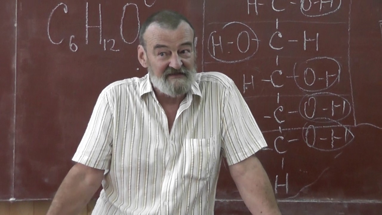 11 Глюкоза и рибоза. NaCl. Кристалл. Электролитическая диссоциация ...