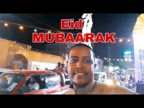 Iida Magaalaa Dire Dhawa Kana Fakkata Mashalah