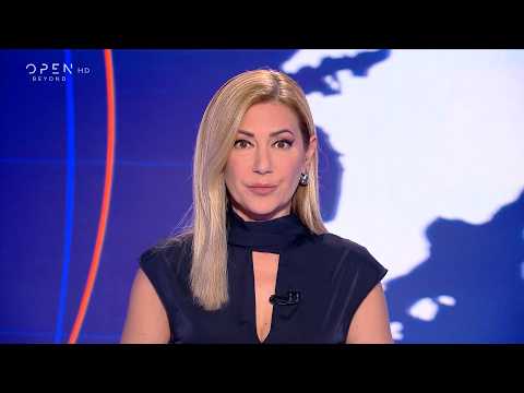 Κεντρικό δελτίο ειδήσεων 27/09/2026