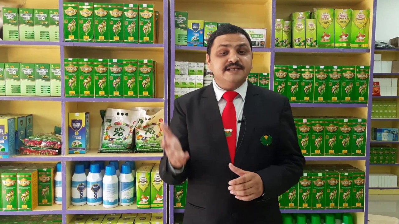 Dhanwantari Products Introduction lDhanwantari Organic/Ayaurvedic