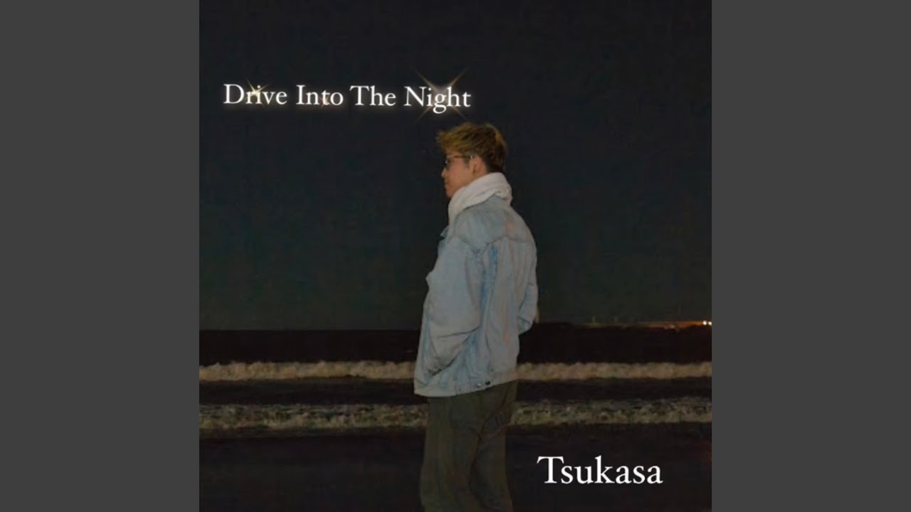Watch Drive Into The Night on YouTube Watch Drive Into The Night on YouTube