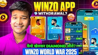 🤔Winzo Diamond क्या है ? Winzo Diamond ko withdrawal 💸 kese kre ? Winzo New Update. screenshot 4