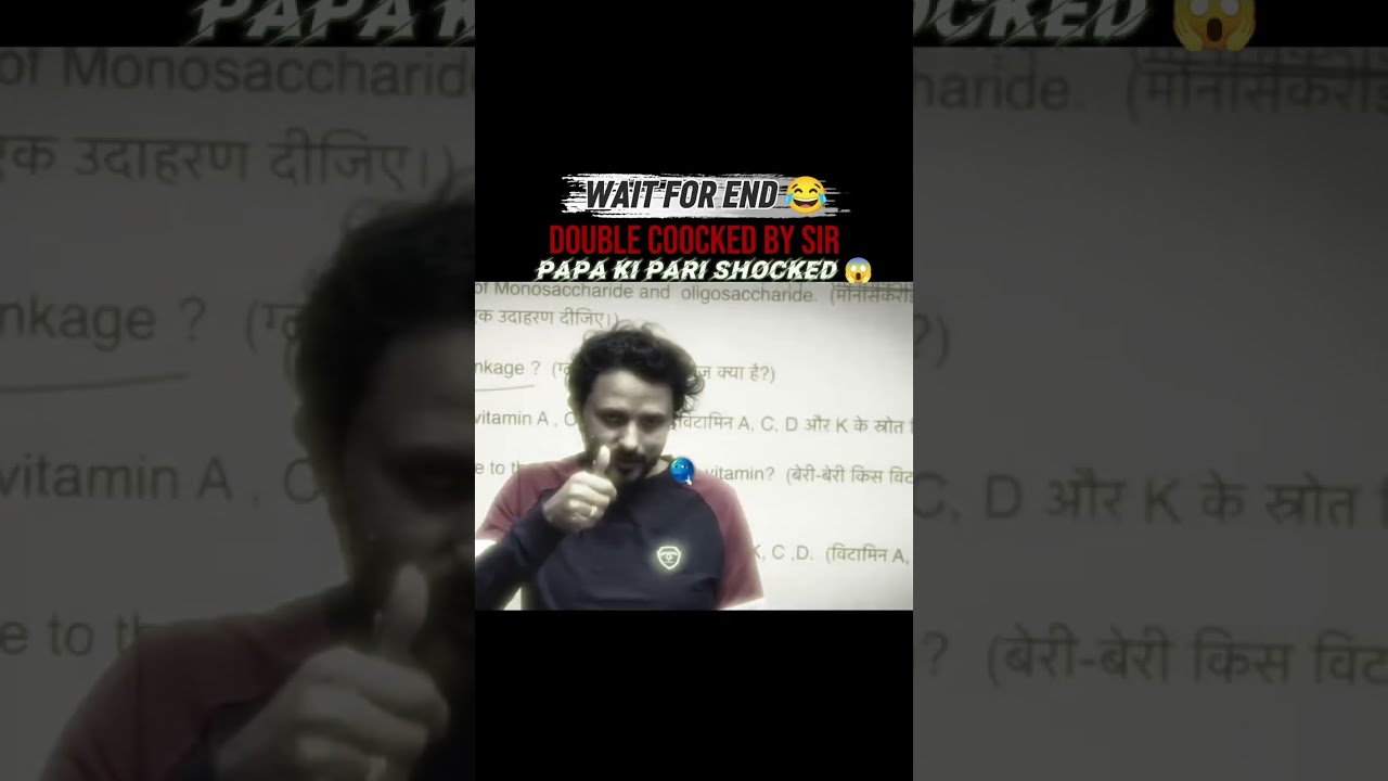 #funnyreels #reels #ddpathshala #goldisir #nonihat #reelsoftheday