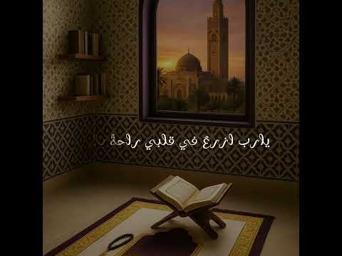 الدال على الخير كفاعله