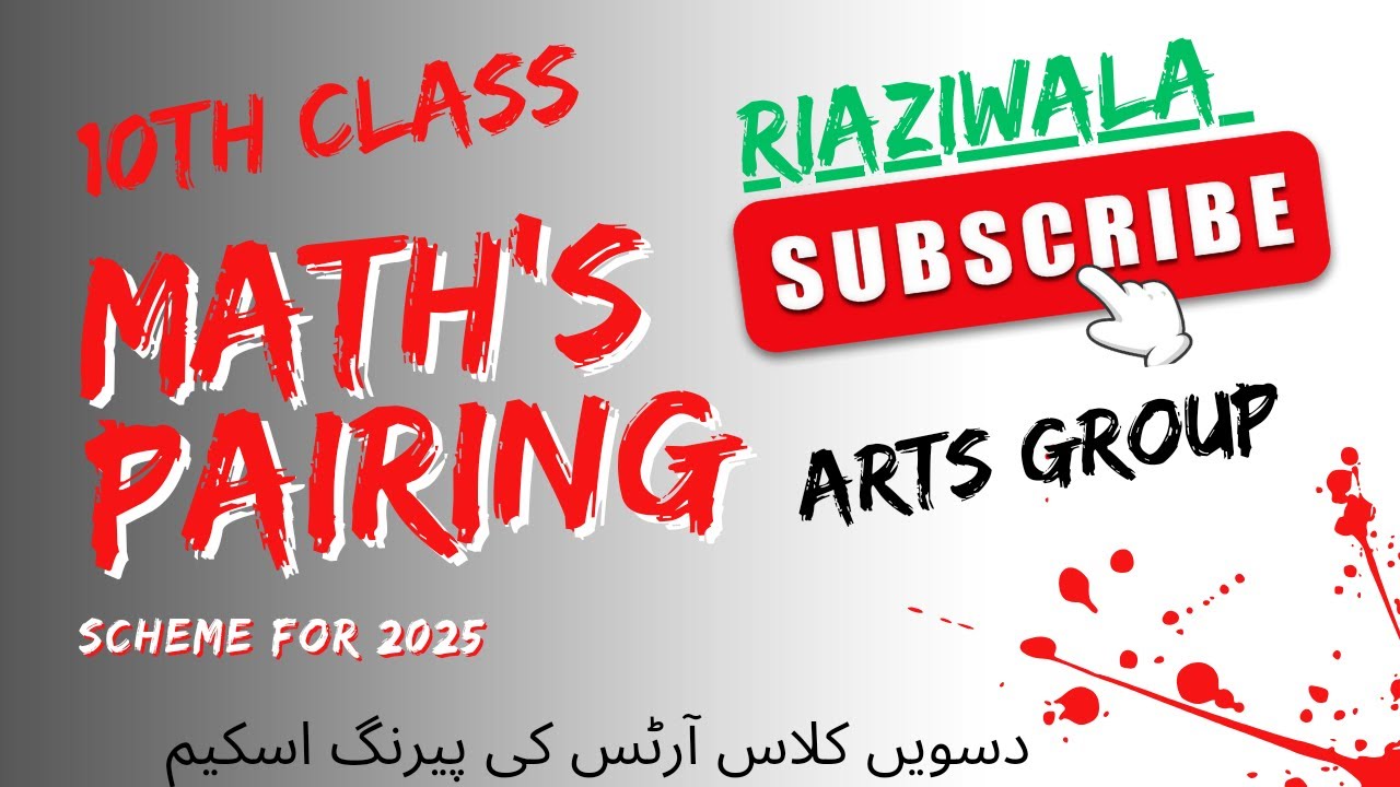 10th Class Math's pairing scheme 2025 for general maths|Arts group ...
