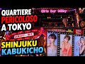 QUARTIERE MAFIOSO E PERICOLOSO A TOKYO ｜ SHINJUKU KABUKICHO IN GIAPPONE 🇯🇵 VERO KAMUROCHO YAKUZA