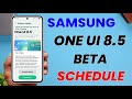 Samsung One UI 8.5 Beta Update List December 2025 | S25 S24 S23 A56 A36 A17 A54 A55 A35 A34 A16 A15