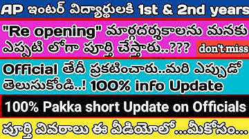 AP,TS Schools and Colleges Reopening date