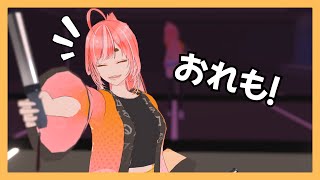 [3D] DANCE PRACTICE screenshot 3