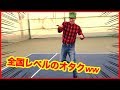 【ソフトテニス ドッキリ】もしもオタクが強豪校出身だったら。。（Soft Tennis）