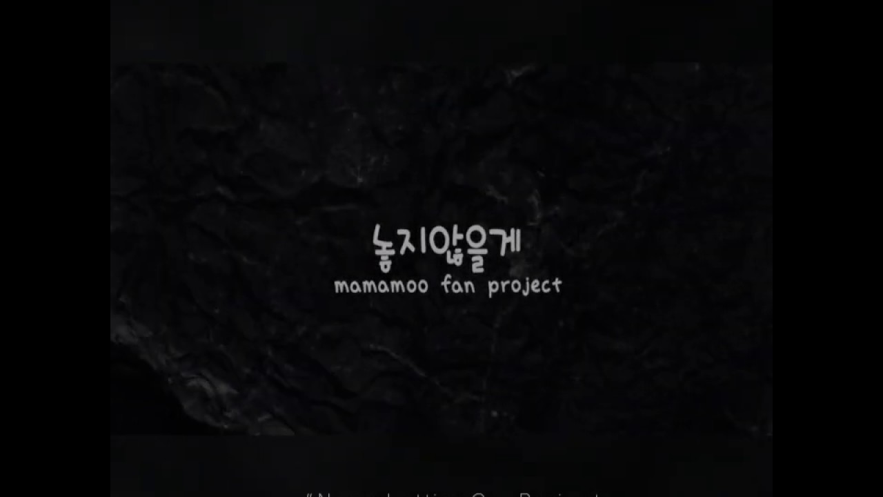 [NEVER LETTING GO PROJECT 2020] Teaser #1