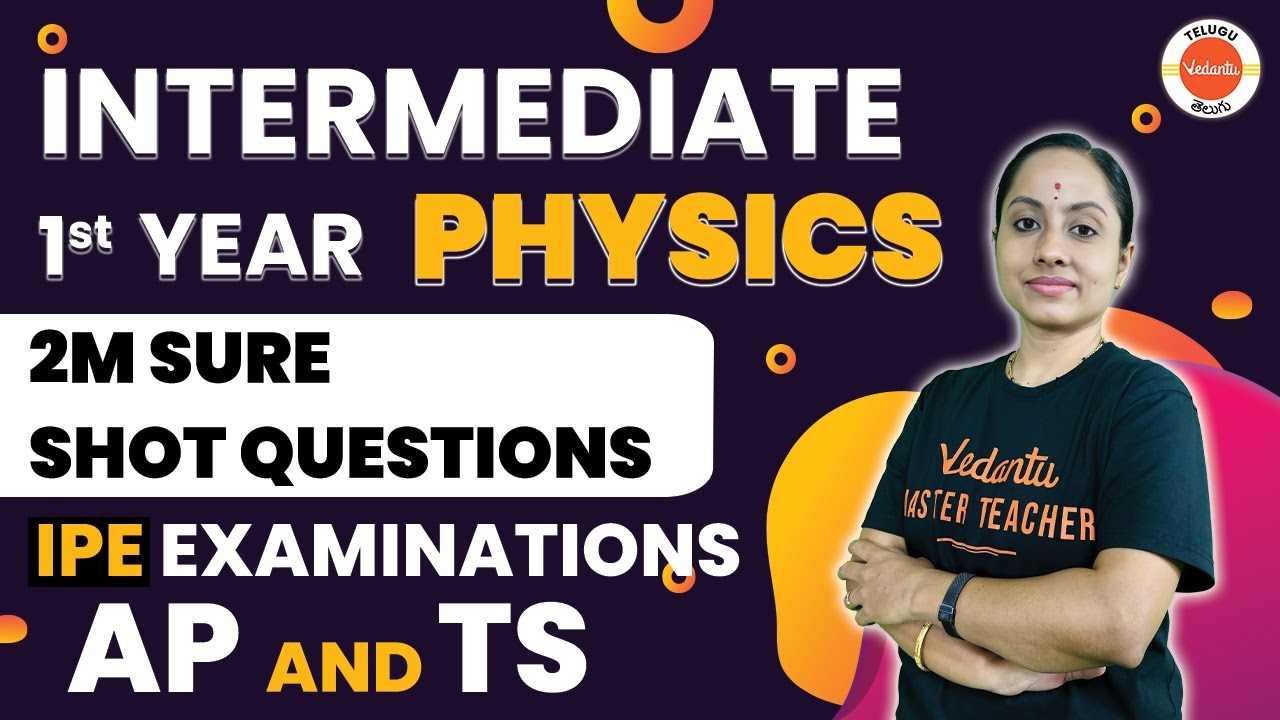 2 Marks Sure Shot Questions in 1st Year Physics | IPE Exam | AP & TS |  Ramadevi Mam
