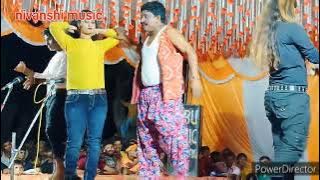 😎काहे एक बीड़ी दे दो #नौटंकी नाच सरोजनी कंपनी नवाबगंज कॉमेडी वीडियो kahe ek bidi dedo suparhit/dansh