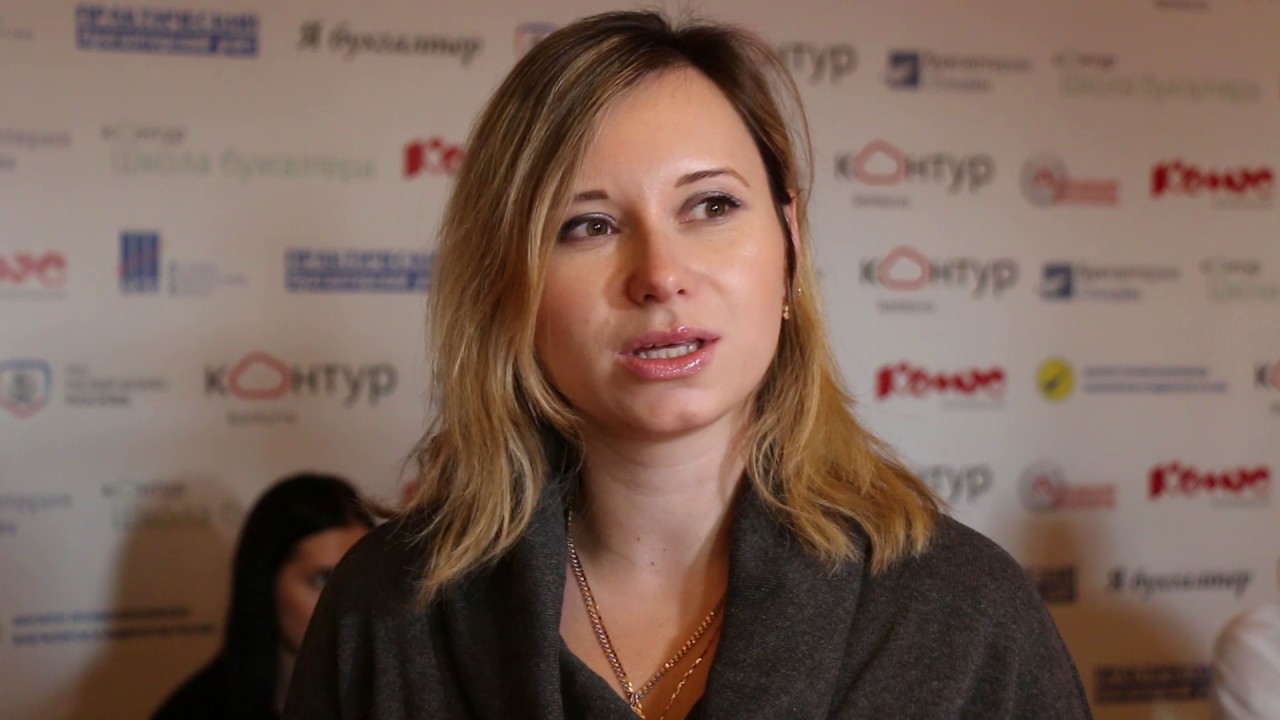 Ролик XII бухгалтерской Контур.Конференции Москва 22-23 ноября 2016 ...