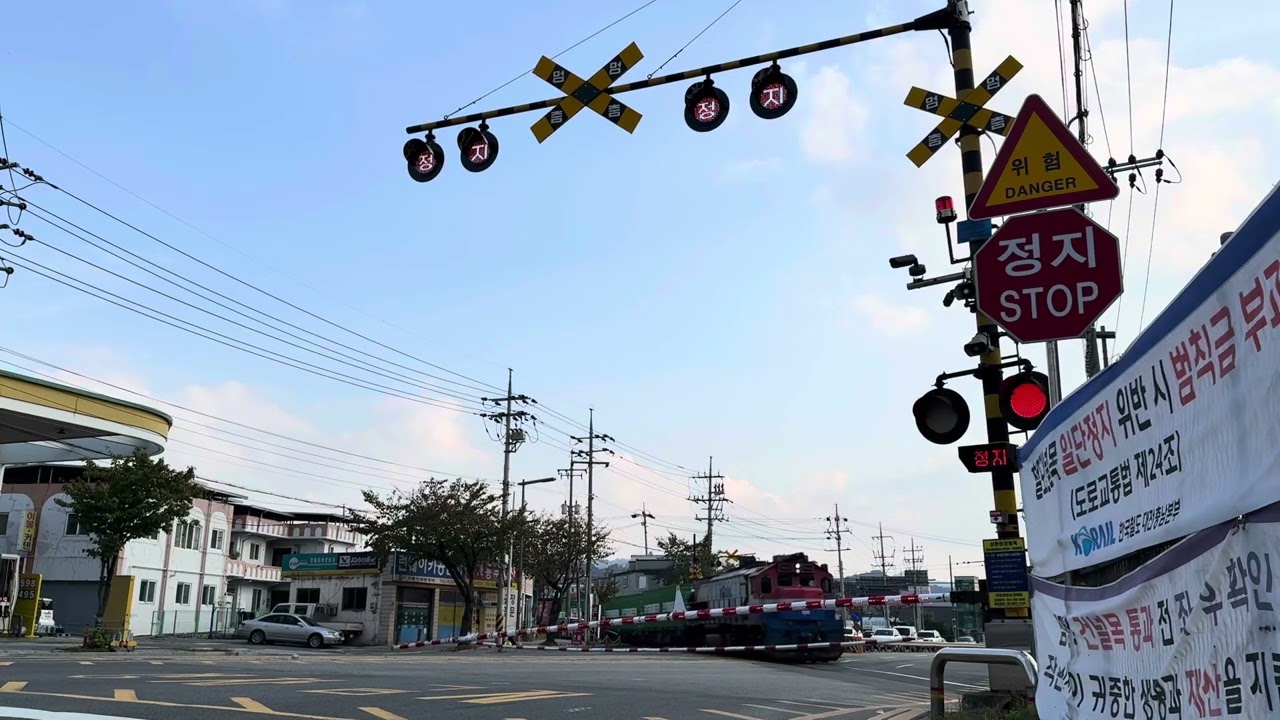 대전철도차량인입선 철도건널목(1)