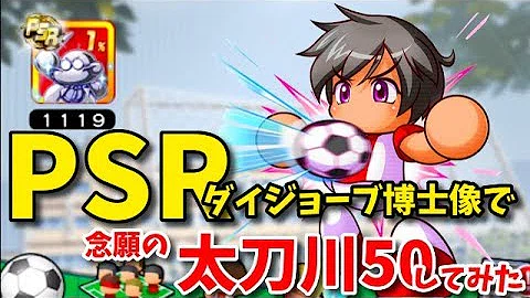 تحميل 太刀川広巳 تحميل 太刀川広巳