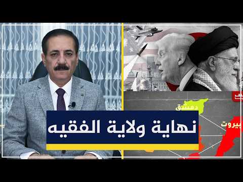 لماذا تستهدف إيران دول العرب حقائق صادمة قضايا في الميزان
