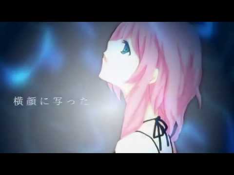 Cry 歌ってみたbyマナさん