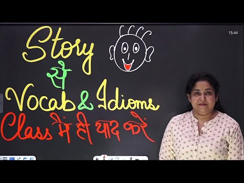 VOCAB BY NEETU SINGH