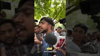Bada Protest | Students Ka Gussa Education Minister Par #shortsfeed #youtubeshorts #jantarmantar
