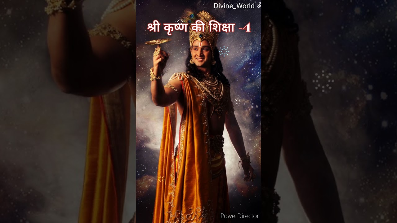 Krishna teaching from Mahabharat part 4
