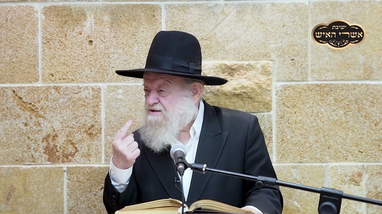 הגאולה - | הרב יוסף צ. בן פורת