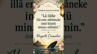 Hayırlı cumalar mesajları en güzel cuma mesajı WhatsApp için cuma mesajı