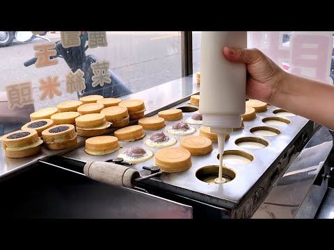 Taiwanese Pancake Recipe