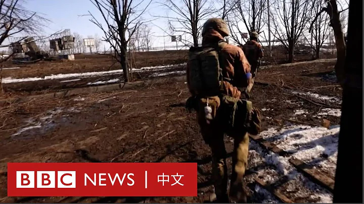 烏克蘭俄羅斯局勢：BBC跟隨烏克蘭軍隊 記錄哈爾科夫攻防戰－ BBC News 中文 - 天天要聞