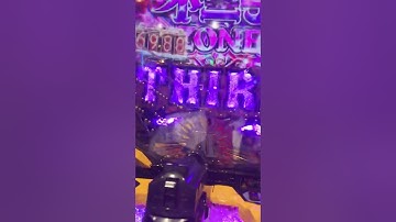 【99秒タイマー予告】【平和】CRルパン三世~LAST GOLD~キュインの音が気持ちいい！当たりを盗んでしまった！