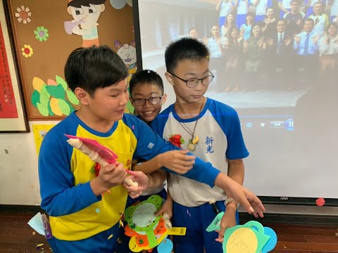 新光國小2020畢業典禮