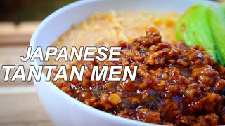 Tantanmen Ramen recipe / 担々麺の作り方