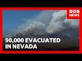 New video by BBC News on YouTube