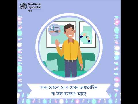 Save Your Feelings For Someone Who Cares Bangla Meaning