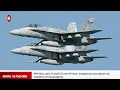 Ethiopia Reacts to Iran Attack, Ethiopian Airlines Extends Flight Suspensions | Regional Update