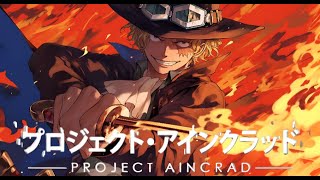 Everyone's Plotting against SABO in Project Aincrad | The Lost Episode 2 | VRChat