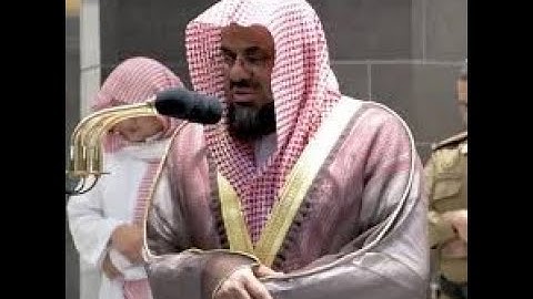 الجزء الثاني للقرآن الكريم بصوت الشيخ سعود الشريم من سورة العنكبوت لسورة الناس
