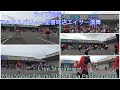 ライブ配信！マックスバリュー座喜味店エイサー演舞 Live Streaming! Max Value Zakimi Store Eisa Performance