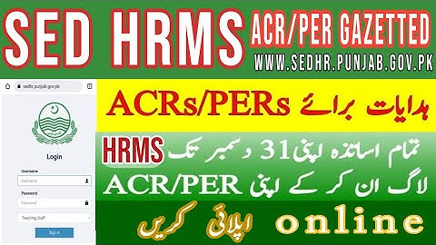 How to apply online ACR on HRMS | Apply ACR and PER on sed HRMS portal | Gazetted ACR and PER |