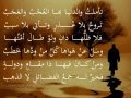 حسين الجسمي- بدون موسيقى -تأملت الدنيا حسين الجسمي- بدون موسيقى -تأملت الدنيا