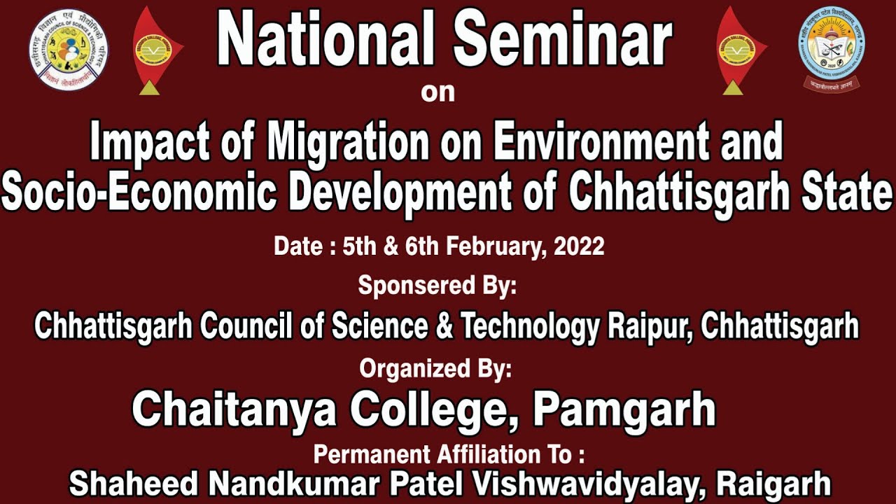 Special Lecture National Seminar Migration 2022 Chhattisgarh 6th February
