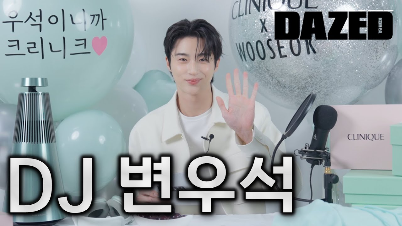 메이크업 고민은 이제 DJ 우석에게 맡기세요. DJ 우석이 직접 메이크업 팁을 소개해 드릴 거예요.
