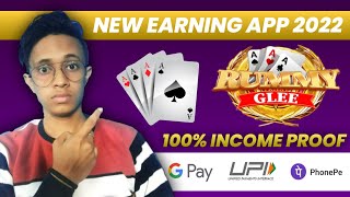 Rummy  app🤑|| New earning app in 2022 🤑 || screenshot 5