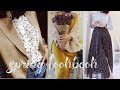 Spring Lookbook | 春天穿什么？| 平价品牌的春季穿搭IDEA!!