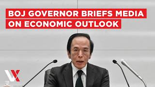 LIVE | BOJ Governor Kazuo Ueda Speaks On Inflation, Rates After Policy Review | VERTEX