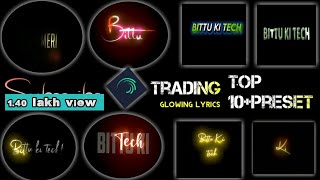 टॉप 10+ इमोजी 🔥 एलाइट मोशन टेक्स्ट एनिमेशन प्रीसेट | एलाइट मोशन प्रीसेट 10+ टेक्स्ट प्रीसेट screenshot 3