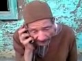 الرجل العجوز يشتم فى التلفون